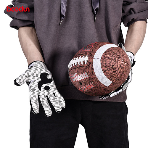 BOODUN cross-border 1071 American football gloves outdoor silicone sports non-slip catching baseball gloves
