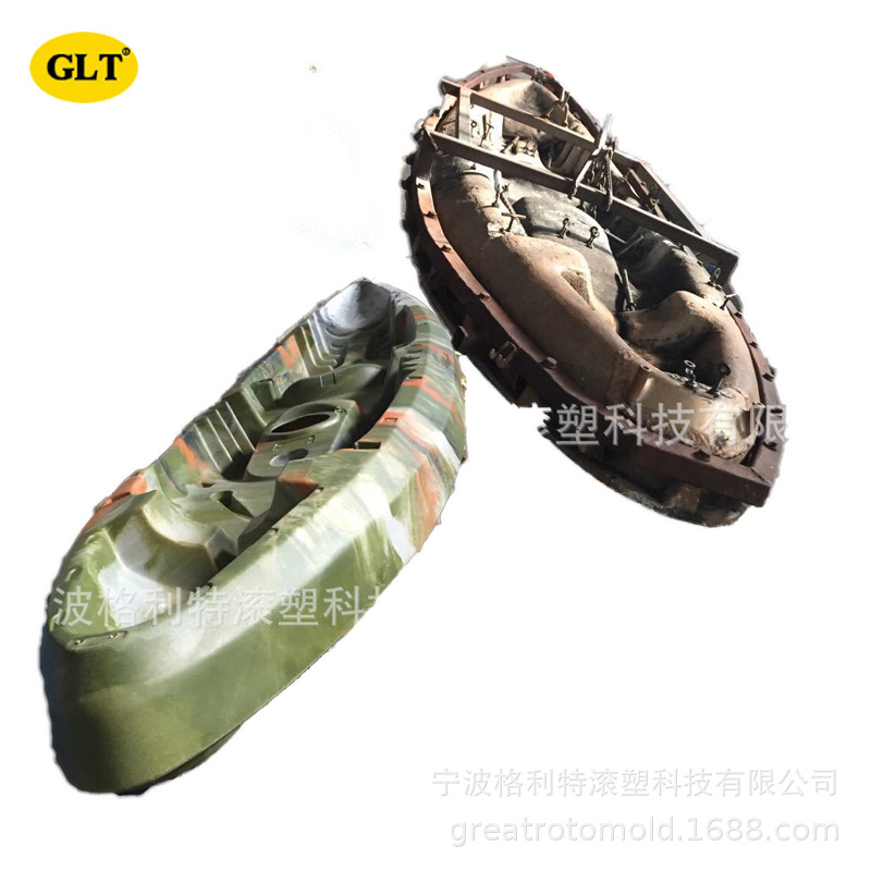 厂家生产聚氨酯发泡模具 户外塑料皮划艇模具滚塑模具加工定 制