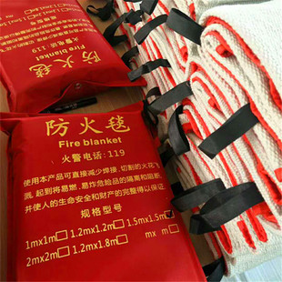 Factory custom welding protective blanket high silica fire blanket asbestos blanket alkali-Free Fire blanket