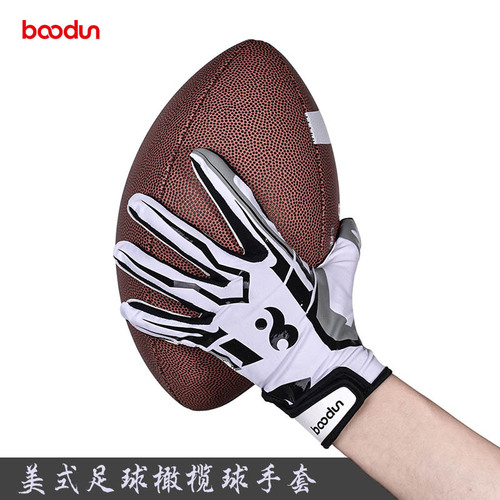 BOODUN cross-border baseball American football gloves fitness sports non-slip outdoor hiking football gloves