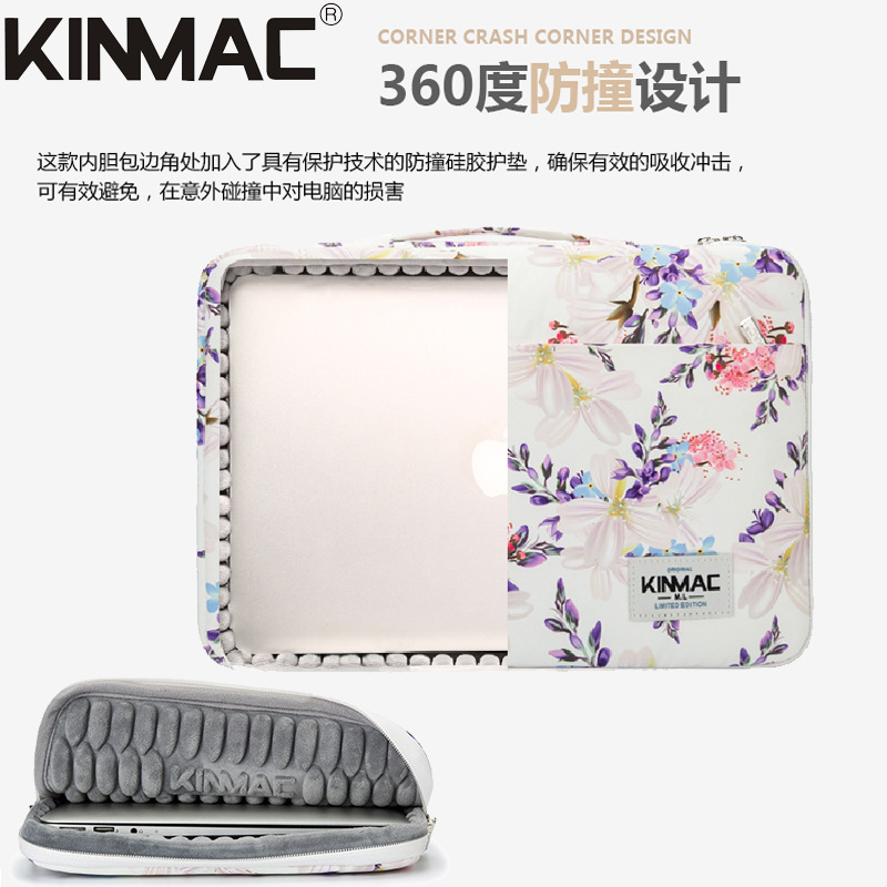 Suitable for Notebook Macbookair13 Computer Portable Apple Pro 15inch Inner Bag Waterproof Protective Cover Trendy Suitable for Notebook Macbookair13 Computer Portable Apple Pro 15inch Inner Bag Waterproof Protective Cover Trendy