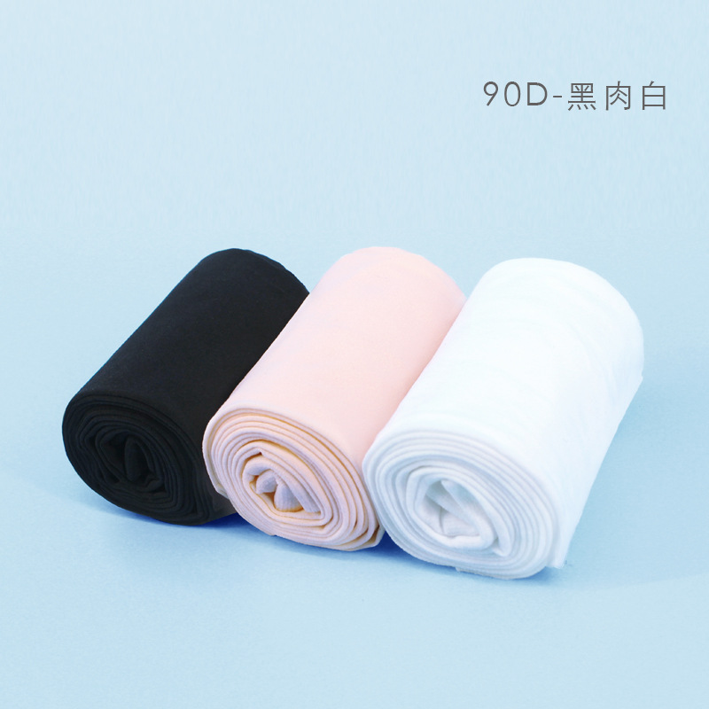 Calcetines de baile para niños 3 pares primavera niñas práctica blanca pantimedias clasificación calcetines bebé polainas finas Calcetines