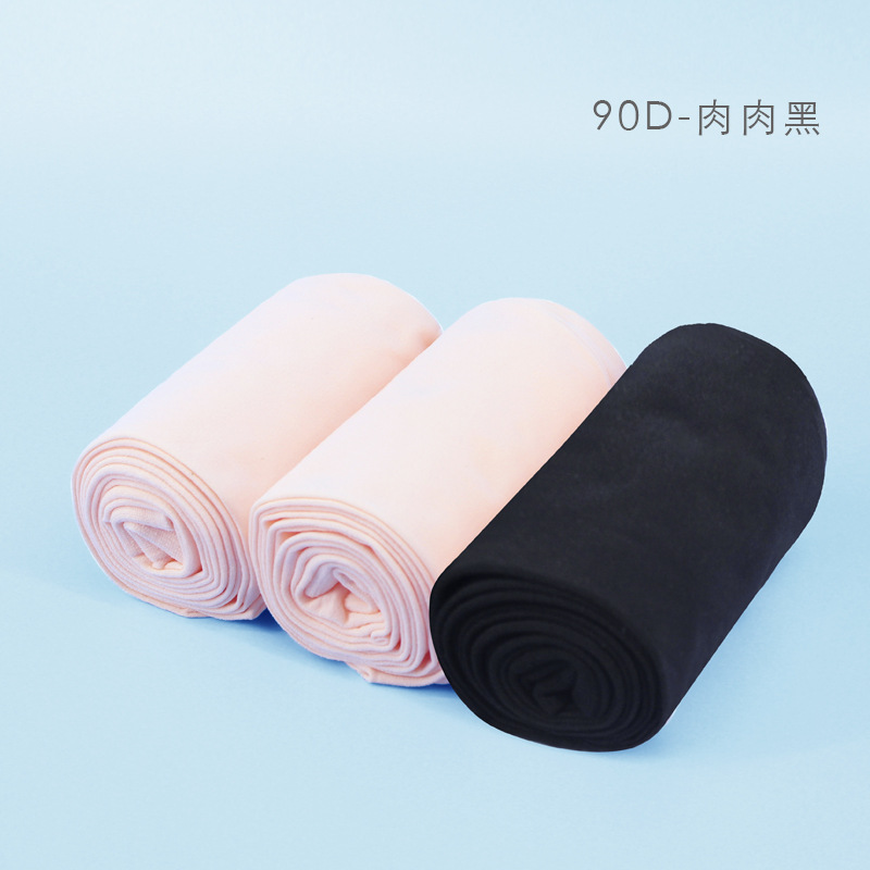 Calcetines de baile para niños 3 pares primavera niñas práctica blanca pantimedias clasificación calcetines bebé polainas finas Calcetines