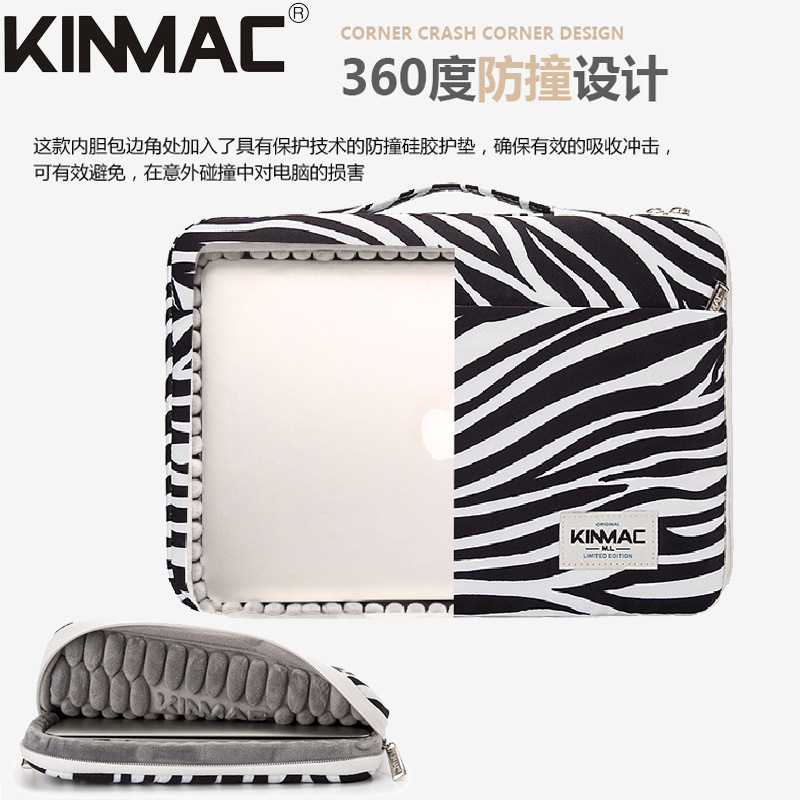 Laptop Suitable for MacBook 13inch Portable Apple Pro15 Inner Sleeve Waterproof and Shockproof Protective Cover for Women Laptop Suitable for MacBook 13inch Portable Apple Pro15 Inner Sleeve Waterproof and Shockproof Protective Cover for Women