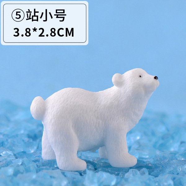 5 스테이션 스몰 사이즈