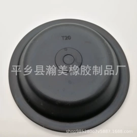 其他制动系统;制动分泵