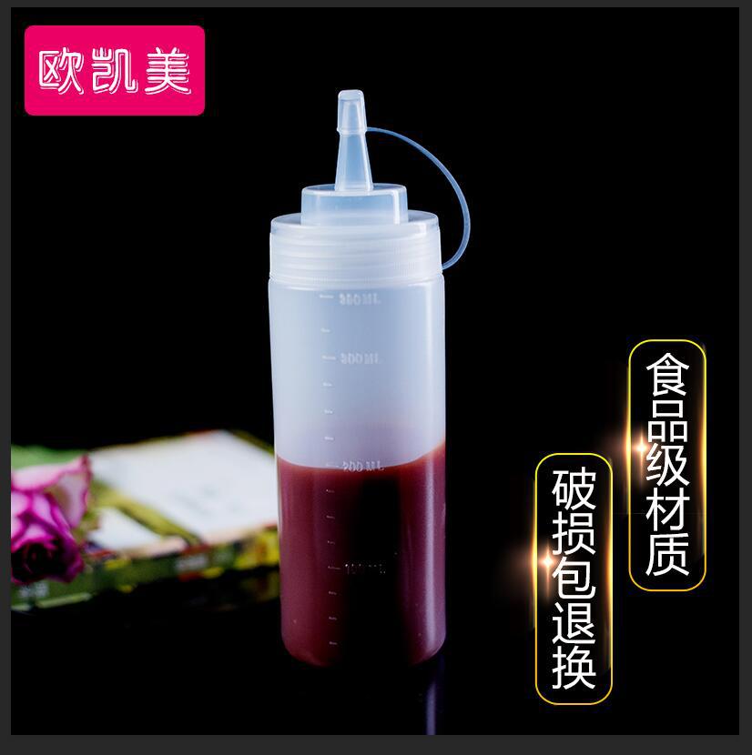 Botella de salsa caja completa envío gratis botella de limpieza botella de ensalada de crema botella de salsa de tomate botella de condimento