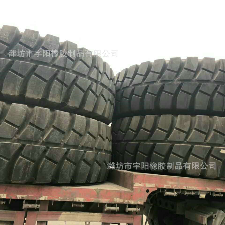 矿山自卸车40.00R57 全钢丝轮胎
