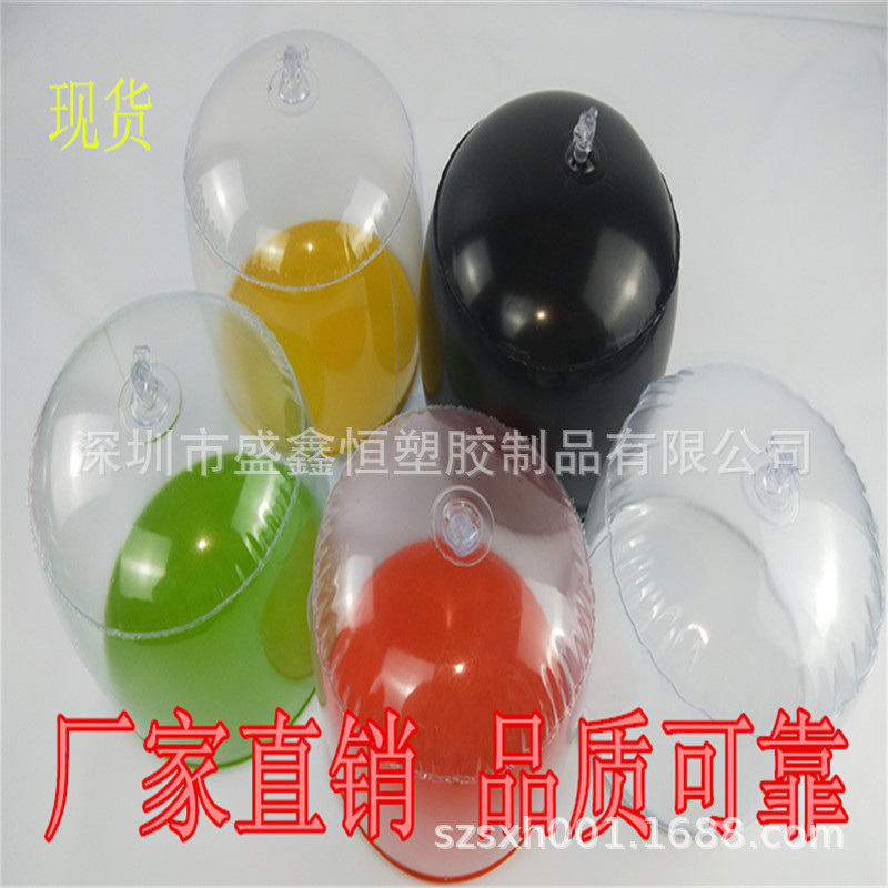 PVC充气帽子内衬透明白色蓓蕾帽撑渔夫帽托成人儿童帽托均有现货