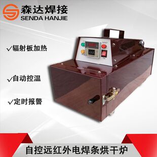 �Ϻ��A�� ZYH-10W �Կ��h�t��늺��l��ɠt10����늺��l�����