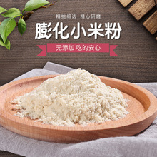 ��С����С�׷۴ּZ��С����С�������ȼ�ۏS��25��������