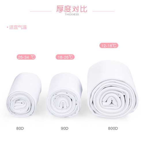 Children's dance socks plus velvet girls' pantyhose practice clothes ballet white leggings dancing stockings socks