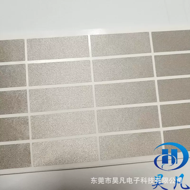 自粘导电布胶带 屏蔽抗干扰 格纹平纹背胶触摸防静电