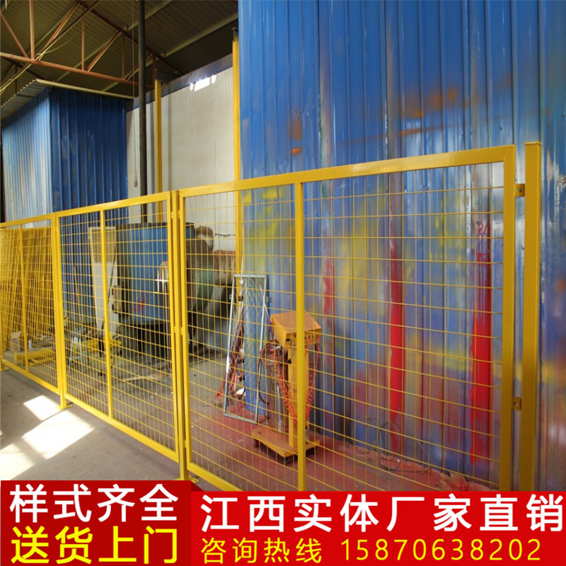 江西南昌车间隔离网  仓库防护隔离网 护栏网设备围栏