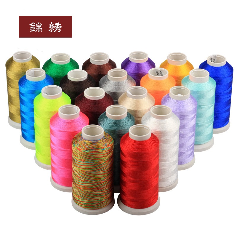冰丝线流苏线亮光股线  DIY编绳手绳材料包绕线车挂流苏穗子