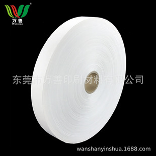 �|ݸ�S���Ԯa���N��������ɫ�o�y������50MM���� ���b����������