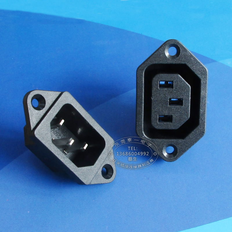 LED转接屏用C13和C14品字锁螺丝电源公母配套AC电源插座DB-14-1