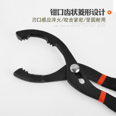 Supply of 12-inch forged clamp type filter wrench, black and red two-color handle, extended clamp type machine filter wrench