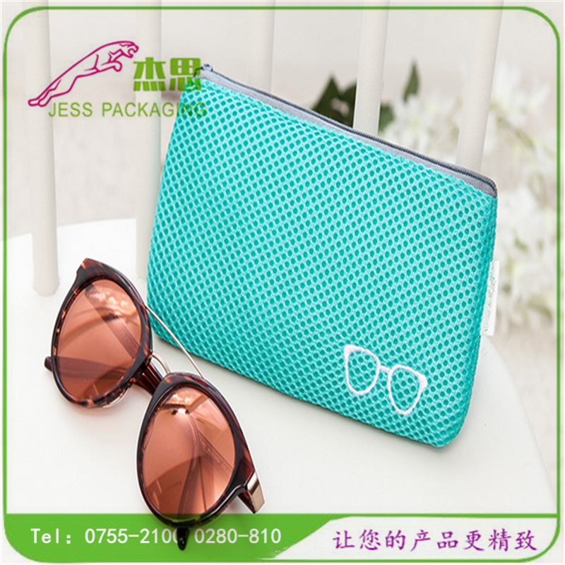 设计新款网料布太阳镜收纳包手机零钱包拉链手提包量大从优