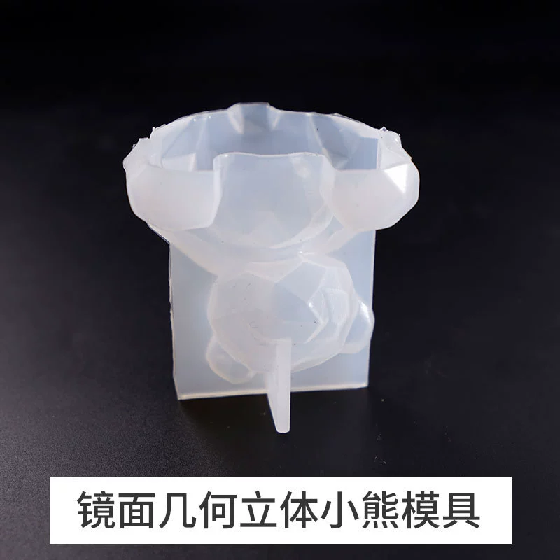 Silicone Mold 3D Bear Minifigure, Mirror-Finish DIY Resin Casting, Small Craft Mold