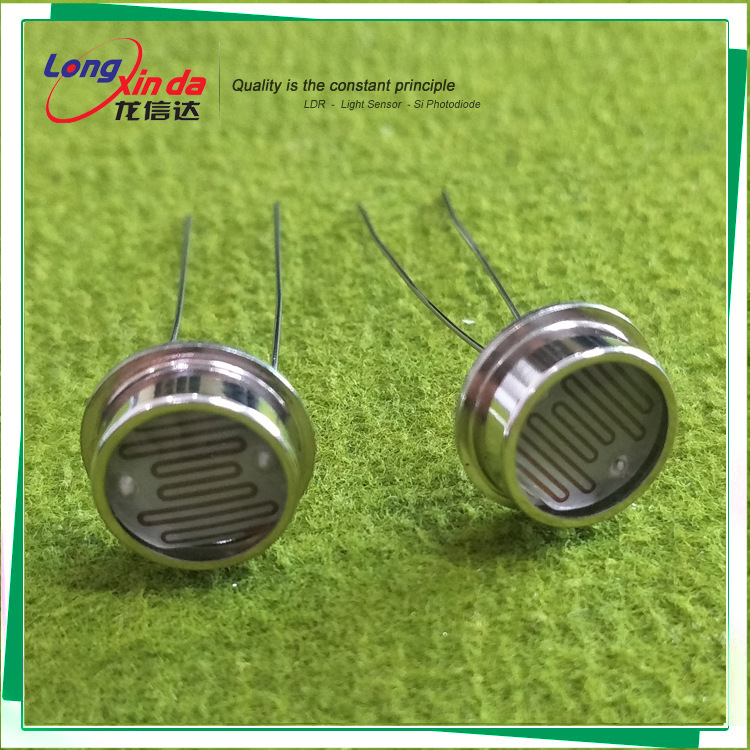 金壳玻璃封装光敏电阻LXD6549直径￠6.5mm亮电阻45-140K高频光控