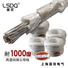 �S�Ҷ����͸ߜ�1000���ĸ�ߜؾ�늴żӟᾀGN��懹��ܸߜؽ^��