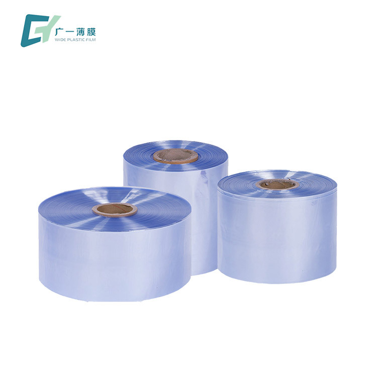 热缩膜厂家供应透明PVC收缩膜pvc热缩膜可印刷9c筒膜打包膜