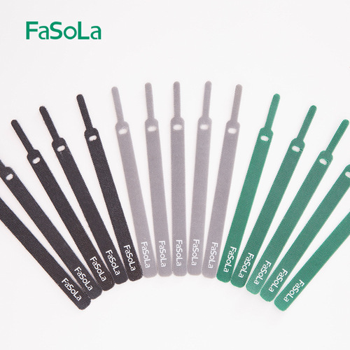 FaSoLa household reversible Velcro cable management tape high-strength nylon desktop data cable wire binding tape