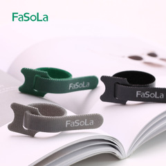 FaSoLa household reversible Velcro cable management tape high-strength nylon desktop data cable wire binding tape