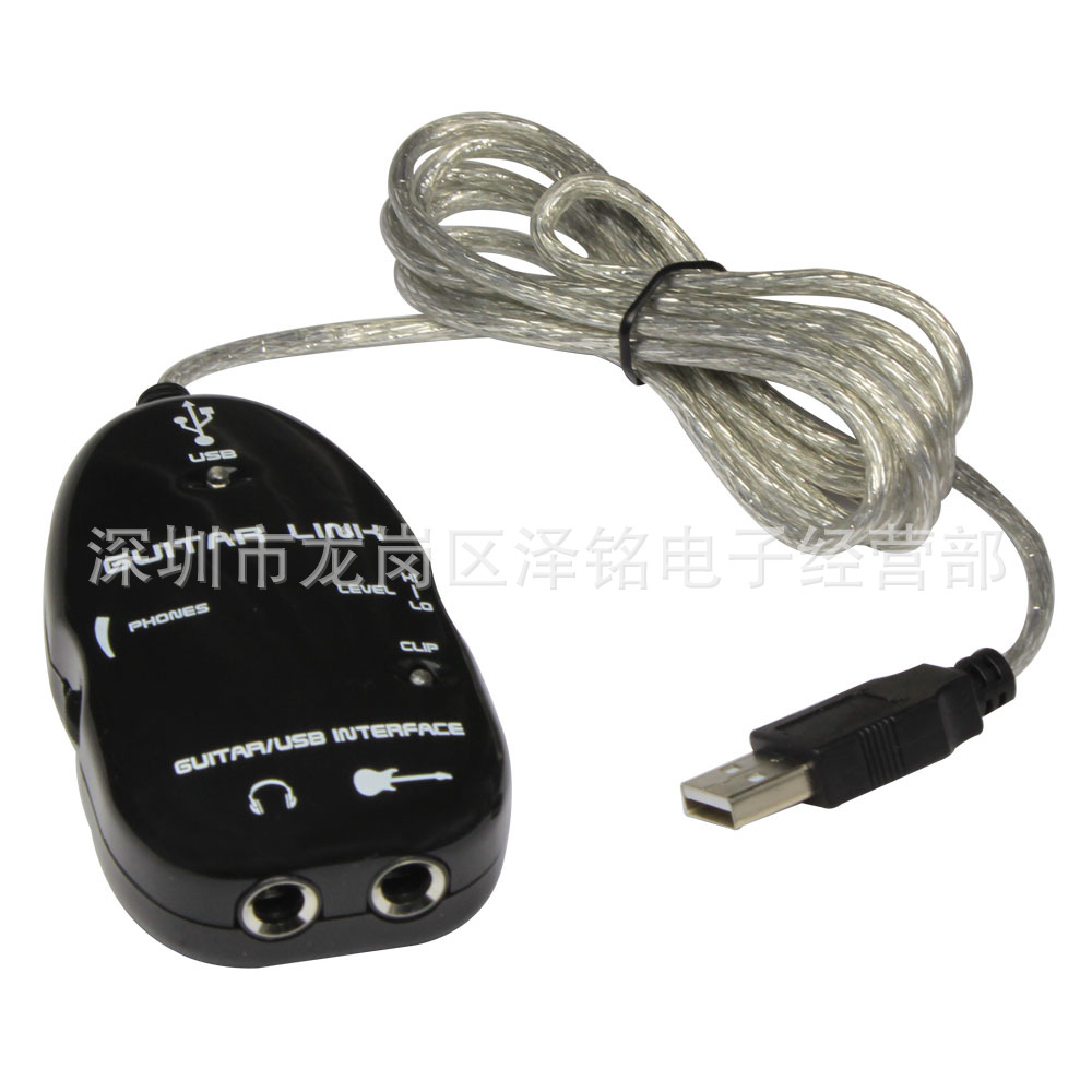 USB吉他录音器 usb吉他声卡效果器线 吉他电脑连接线 吉他录音线