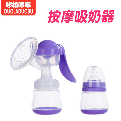 Doradobu Manual Massage Breast Pump with Strong Suction, Maternity and Postpartum Supplies, Pain-Free Manual Breast Extractor Model 6136