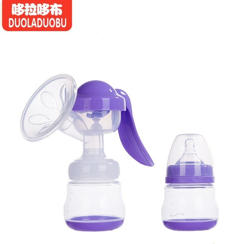 Doradobu Manual Massage Breast Pump with Strong Suction, Maternity and Postpartum Supplies, Pain-Free Manual Breast Extractor Model 6136