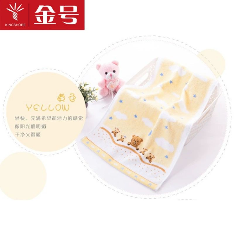 Cute cotton multicoloured children's soft towel, with little bears, wholesale
