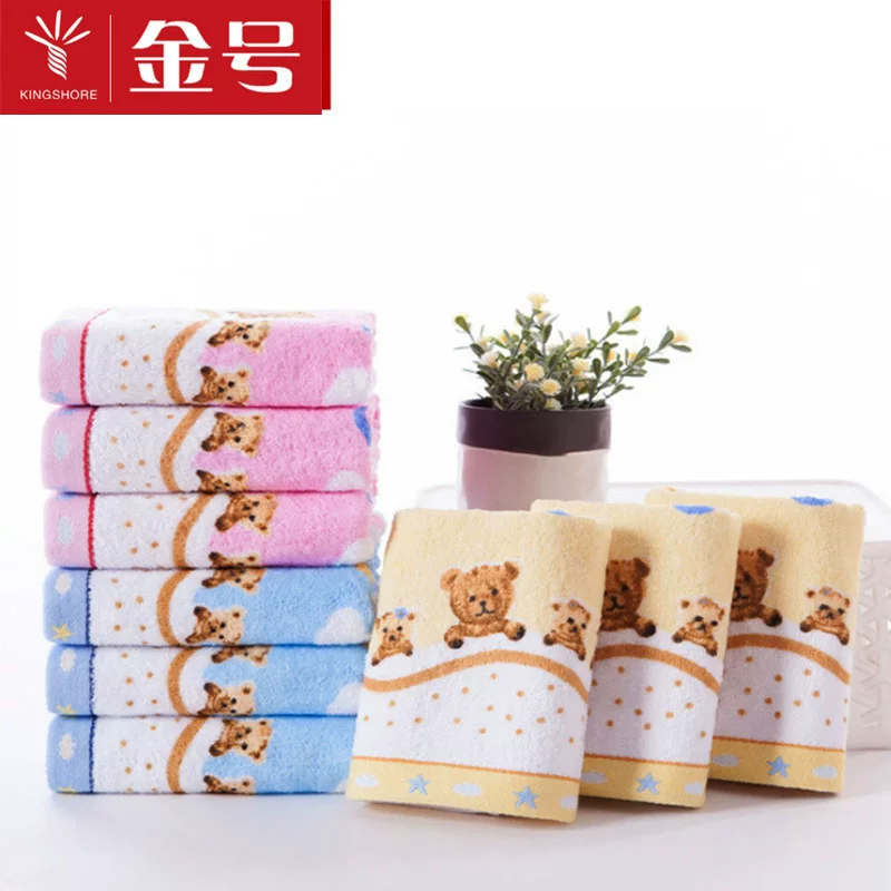 Cute cotton multicoloured children's soft towel, with little bears, wholesale