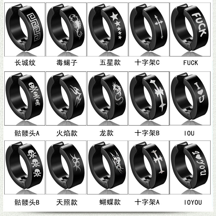 Coreano negro punk pendientes para hombres no es fácil de alergia pendientes sin agujeros de orejas pendientes de acero de titanio pendientes de orejas para hombres