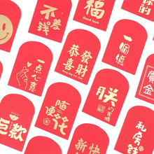 2026����t����ͨ�������Ƿⴺ������t������c�^�ꉺ�q�X���l