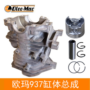 ԭ�b�W��937���w���� ��䏈@�֙Cе��� ���� ���� �h