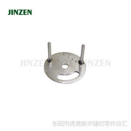 兄弟BROTHER917钉扣机工业缝纫机零配件批发S03542001