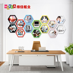Hexagonal picture frame, hexagonal photo frame, polygonal cultural photo wall decoration, round and diamond-shaped combination, manufacturer wholesale