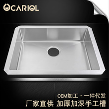 ���ƏN��304���P��ֹ���β�6046ˮ�ۼӹ�ӆ��ϴ������z��