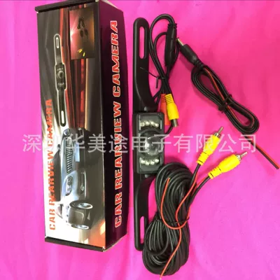 vision license plate frame reversing – Vehicle camera