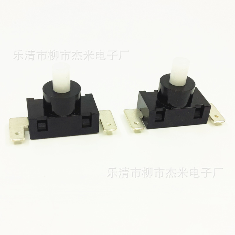 DS-437A-B 按钮开关 电源开关 控制开关 按键开关