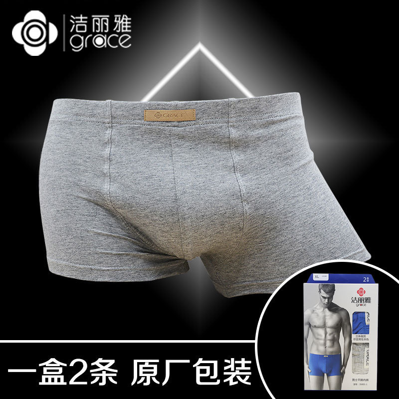 Jialiya Underwear Wholesale Men's Boxer Briefs 35001-1 Cotton Mid-Waist 100% Shorts One Piece Drop Shipping Breathable