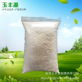 葡萄糖;其他水处理