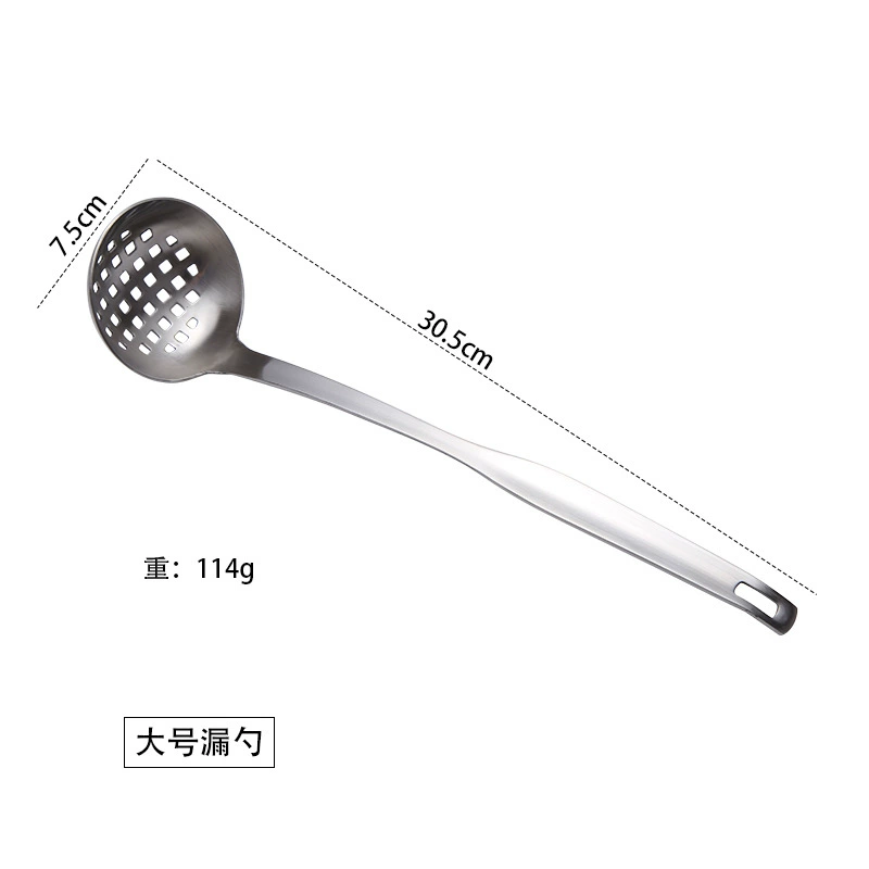 304 stainless steel soup spoon for hot pot, soup leakage sand light technology thickened colander kitchen small products