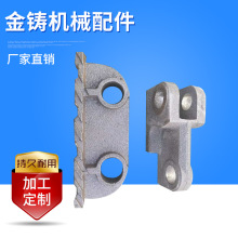24加重加厚炉排片 副片 锅炉配件付片 锅炉从动片