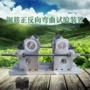 反向弯曲标准试验装置