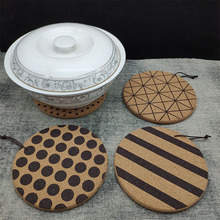 厂家现货隔热垫 北欧几何系列圆形软木垫可挂式简约 软木杯垫