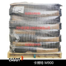 ������̿��M900 ̿��M900 ��Ʒ�|̿�� ������ԭ�b��Ʒ