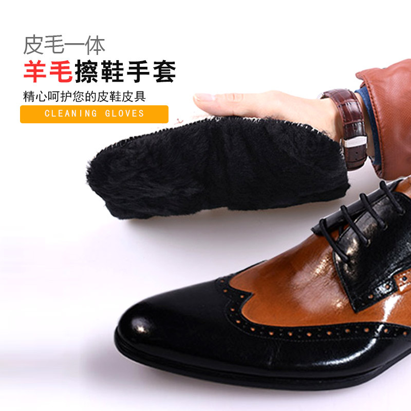 En stock venta al por mayor de lana pura cuero limpieza cuidado zapatos zapato paño de limpieza limpiador de zapatos guantes de eliminación de polvo guantes de pulido